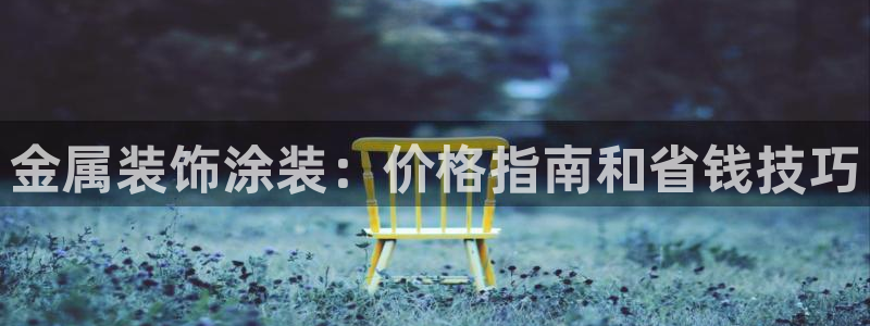澳门有几家美高梅酒店