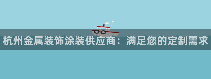 美高梅酒店到南海观音
