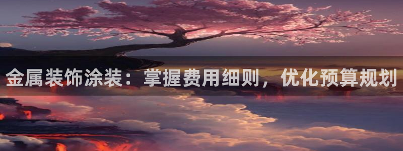 美狮美高梅酒店一晚多少钱