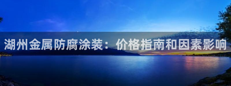 美狮美高梅酒店什么时候开业