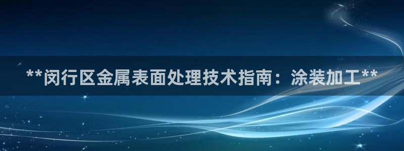 美高梅酒店vogue杂志