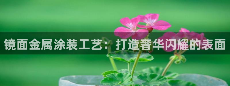 美高梅北京丰台