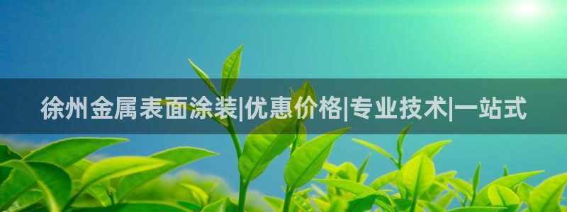 美高梅会员卡有用吗