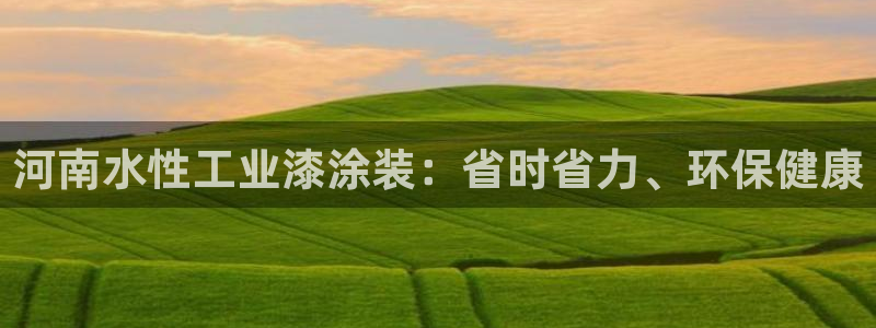 美高梅会员卡下载什么软件