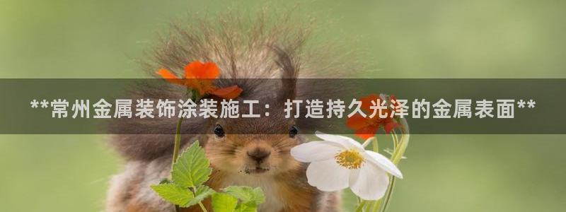 美高梅别墅好吗