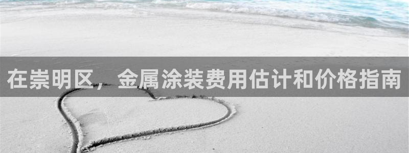 美狮美高梅dfs怎么预约