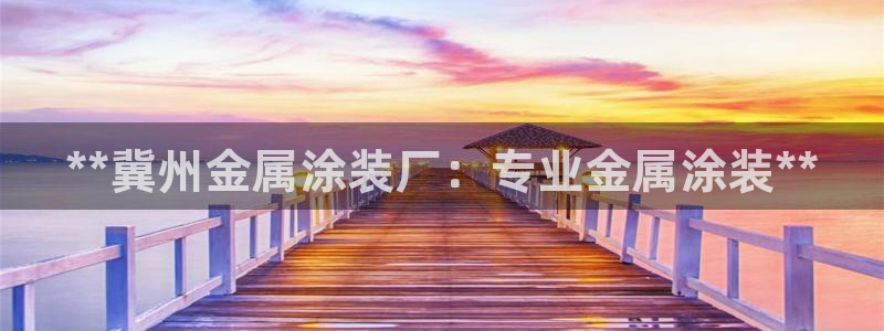 美高梅酒店自助餐年卡