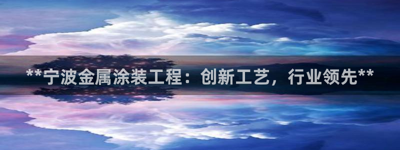 美高梅飞鱼表演在哪里2024.3.22