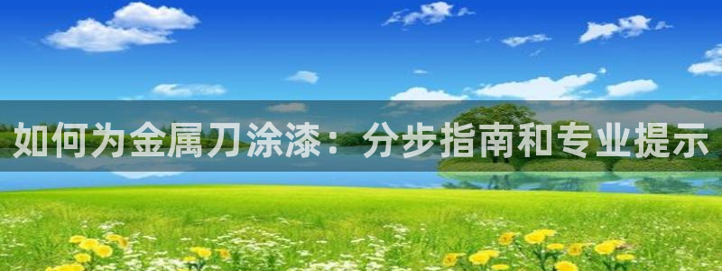 美高梅酒店出名吗知乎