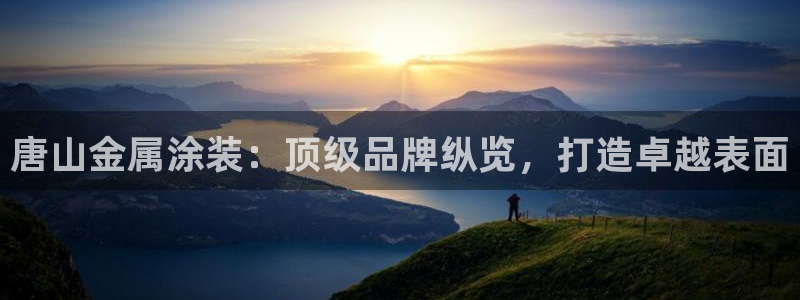 美高梅会员卡图片