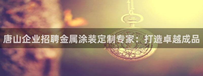 美高梅综合商业广场