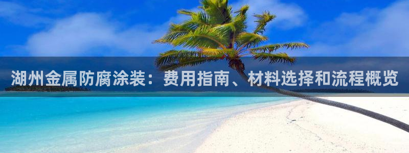 美狮美高梅酒店御狮别墅