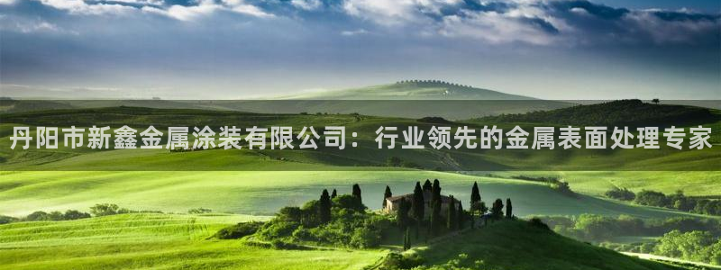 美高梅黑卡条件