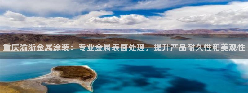 美高梅会员卡会降级吗