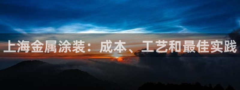 美高梅发财车路线