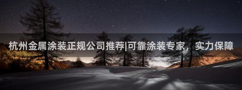 美高梅股票代码