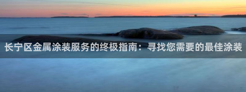 美高梅酒店门口狮子