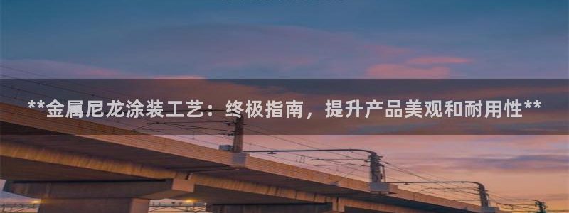 美高梅 股票