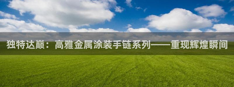 美狮美高梅酒店是几星