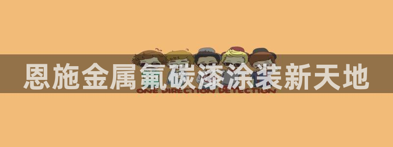 美高梅大酒店地址