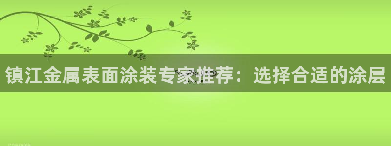 美高梅美荟酒店