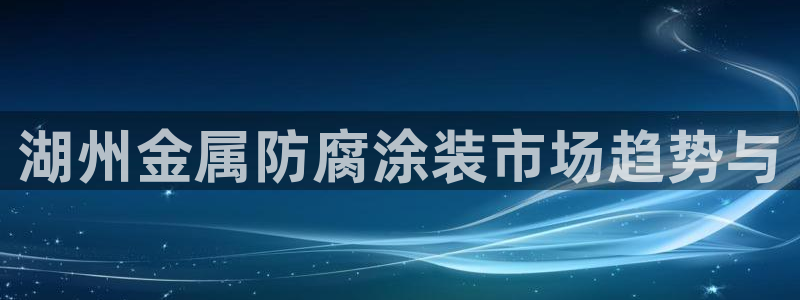 美高梅直营游戏