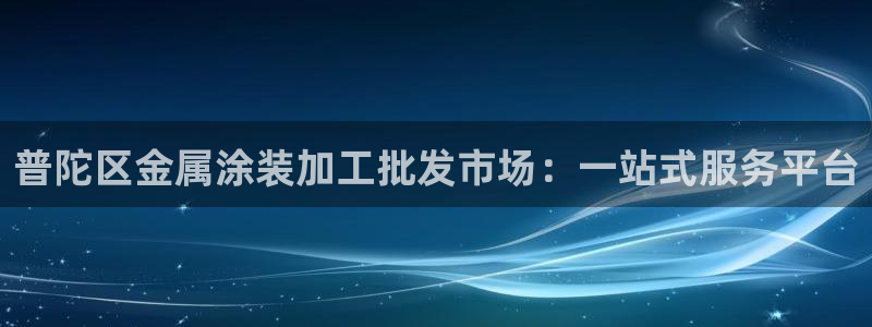 美高梅酒店香港