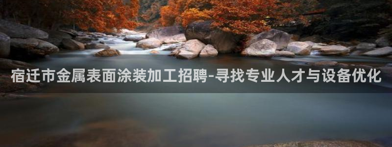 美高梅酒店外观
