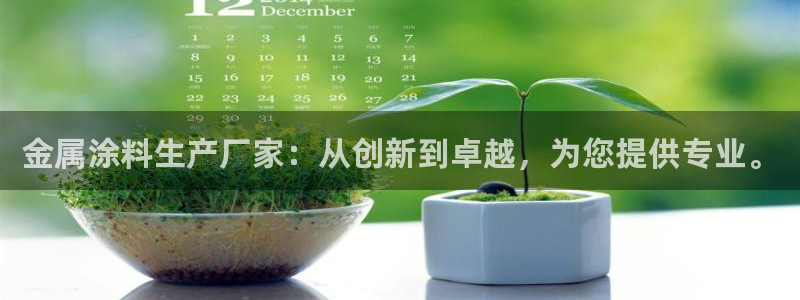 美狮美高梅酒店御狮别墅