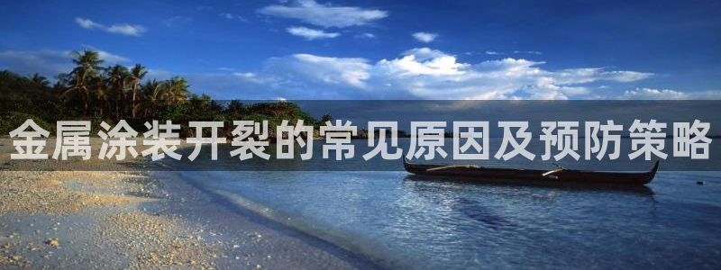 美高梅全国有几家