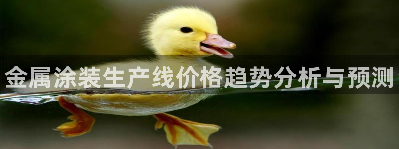 何超琼美高梅持股