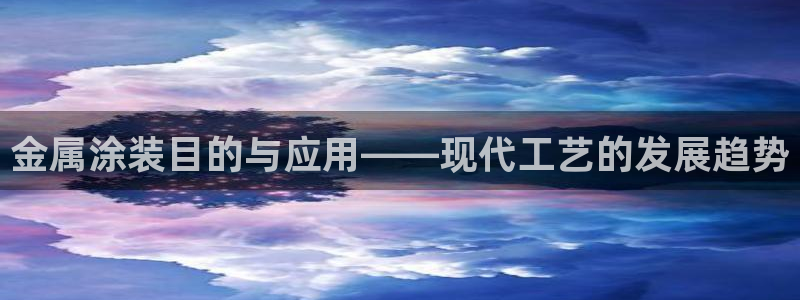 美高梅别墅的供暖费是多少