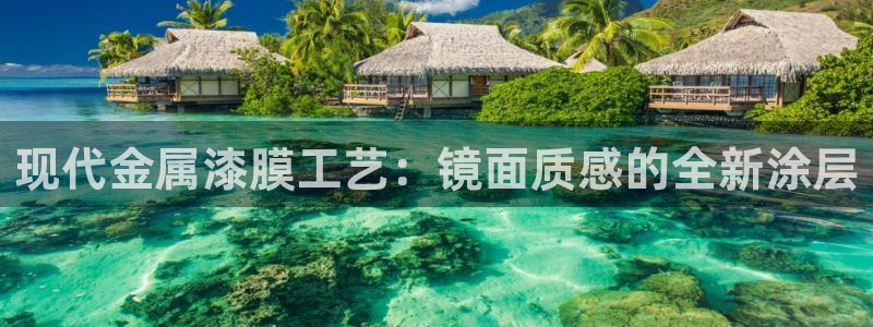 美高梅别墅开发商是哪家