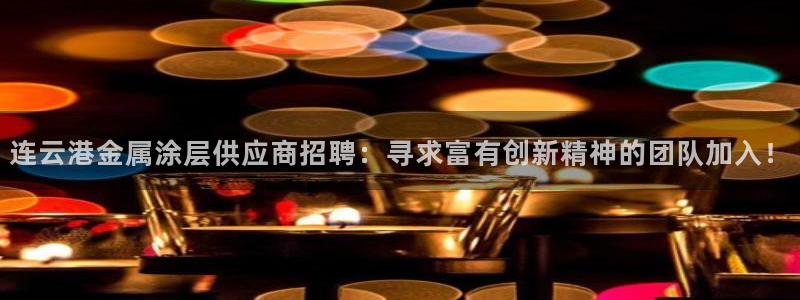 美高梅酒店到南海观音
