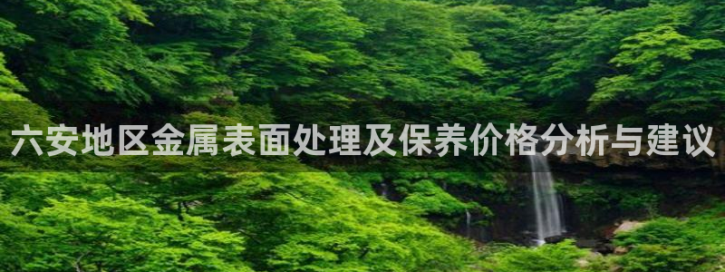 美高梅直营游戏有哪些