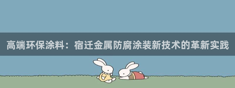 美狮美高梅酒店在哪