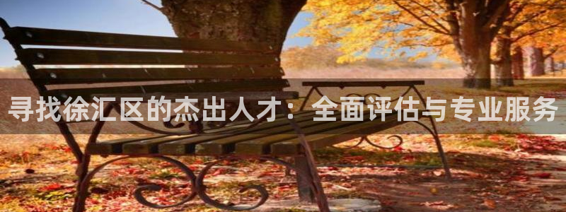 美高梅下载苹果版