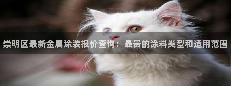 美狮美高梅酒店香氛