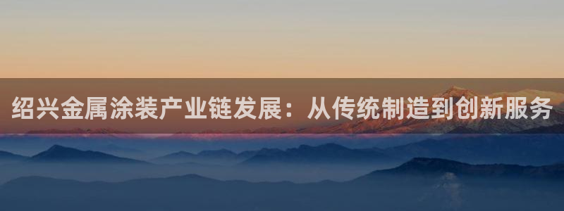 美狮美高梅饮料是免费的吗