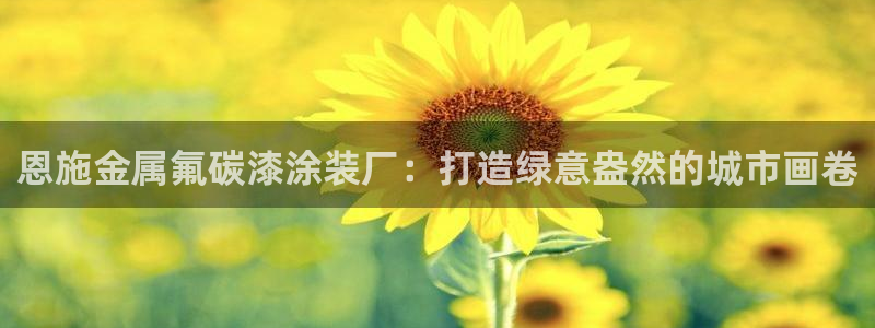 美狮美高梅酒店面对面
