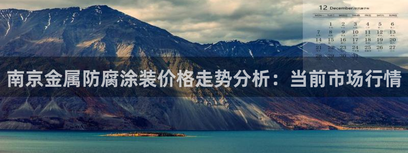 美高梅在哪