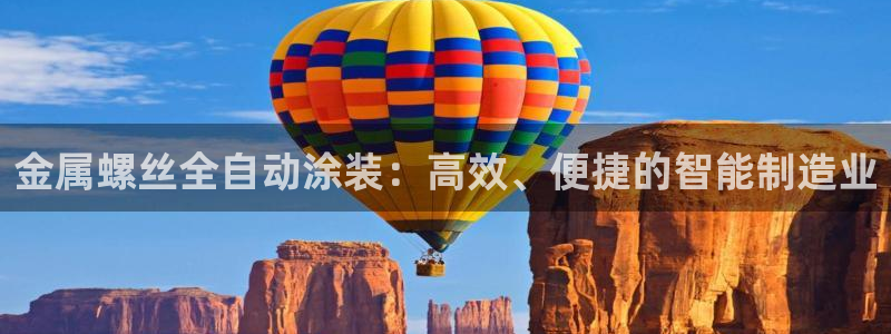 美高梅至尊卡级别