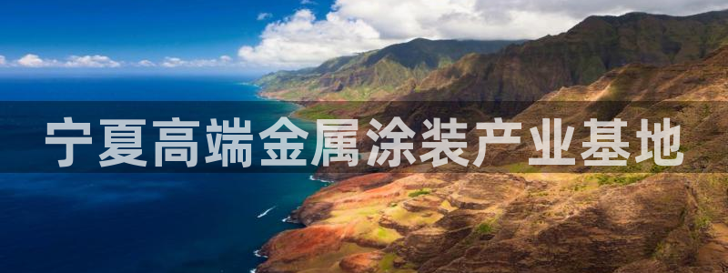 美高梅会员卡怎么用