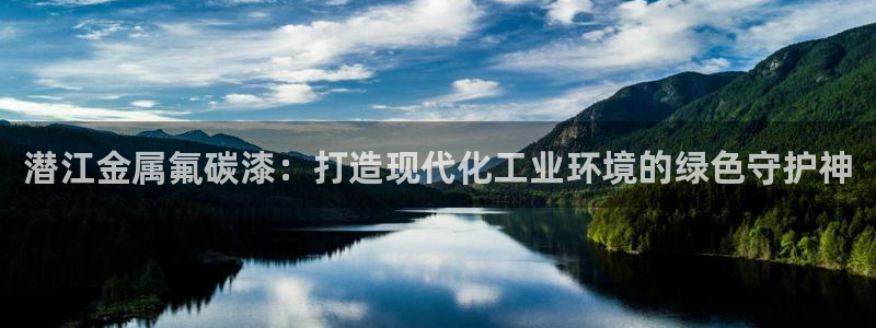 美高梅酒店评价