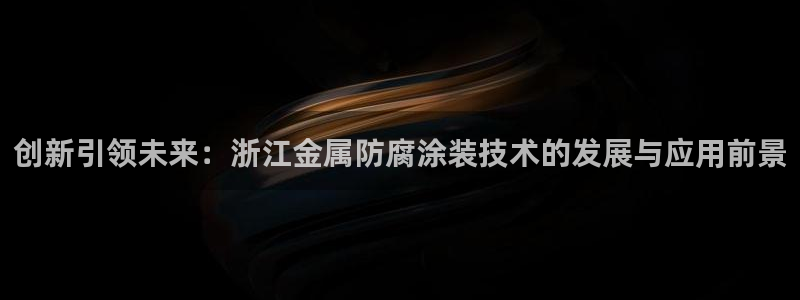 美高梅北京塞车