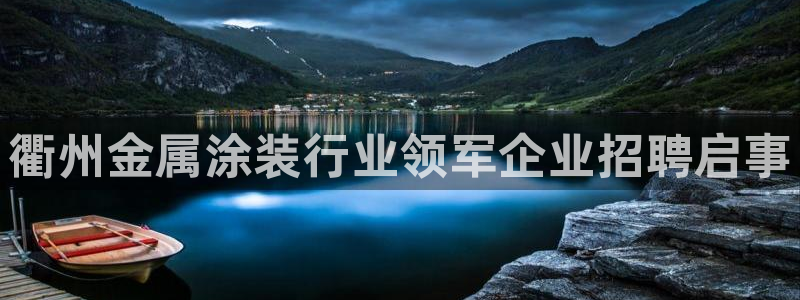 美高梅酒店澳门图片