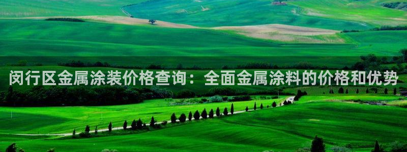 美高梅国内有哪些酒店