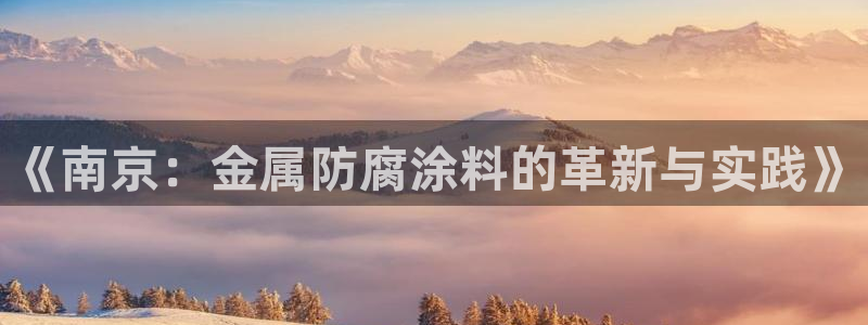美狮美高梅和美高梅区别