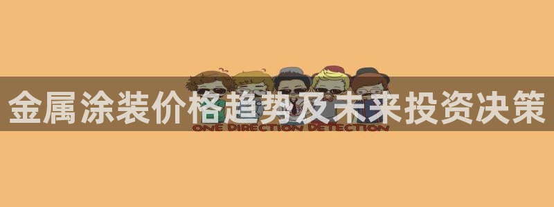 美狮美高梅酒店黑卡400餐卷