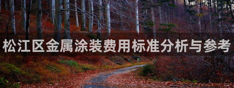 美高梅集团创始人